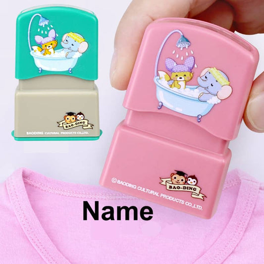 Custom Name Stamp